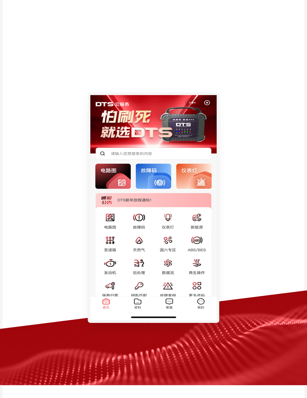 03金年会.jpg